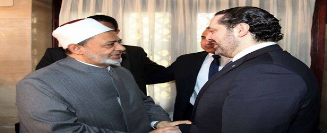 شيخ الازهر يلتقى رئيس وزراء لبنان لاستعراض التطورات بالمنطقة