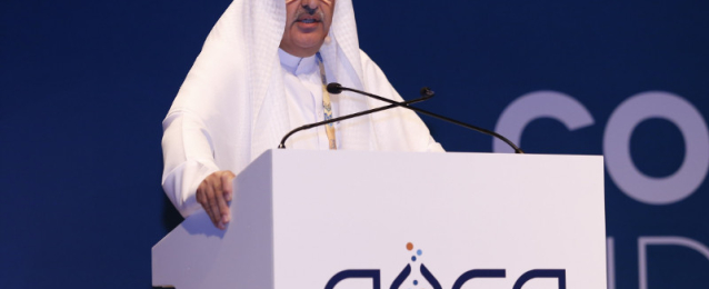 البحرين تستضيف منتدى الاتحاد الخليجي للبتروكيماويات والكيماويات جيبكا