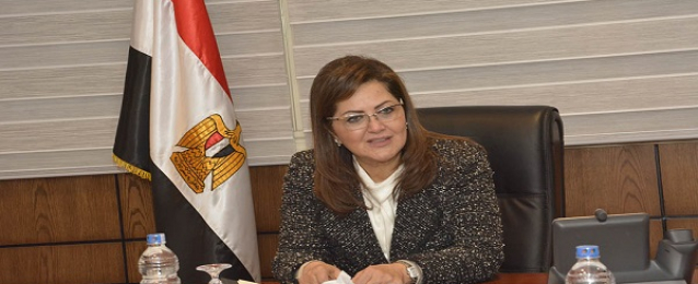 وزيرة التخطيط تبدأ زيارة لمحافظة قنا لتفقد عدة مشروعات تنموية