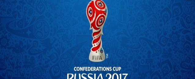 روسيا تستبدل أرضية ملعب افتتاح كأس القارات
