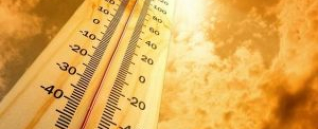 الأرصاد : طقس اليوم حار.. والعظمى بالقاهرة 36 درجة