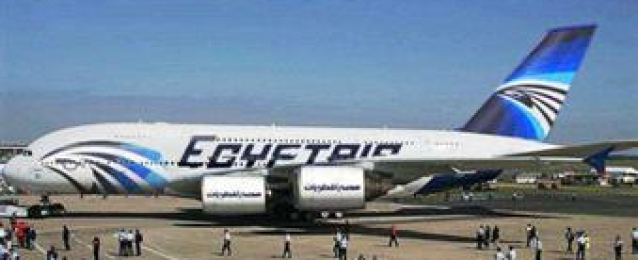 “مصر للطيران” تنظم 253 رحلة طيران لشرم والغردقة والأقصر وأسوان خلال إجازة العيد