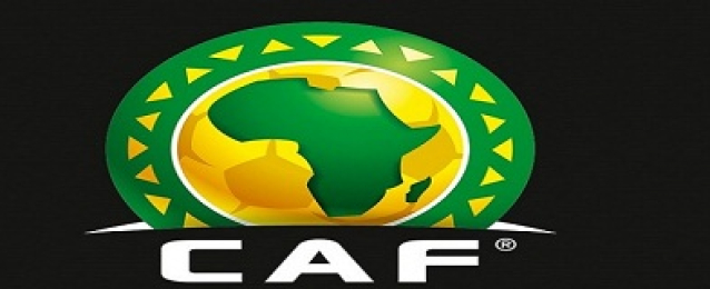 “الكاف” يوافق على تأجيل مباراة الزمالك واتحاد العاصمة الجزائري لمدة 60 دقيقة