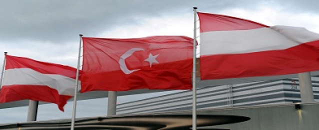 النمسا تمنع وزير الاقتصاد التركي من دخول اراضيها