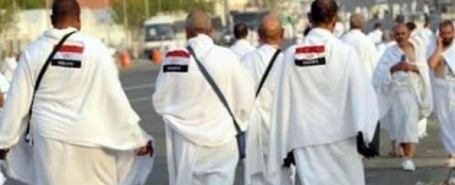 الصحة: وفاة الحالة الحادية عشر بين الحجاج المصريين