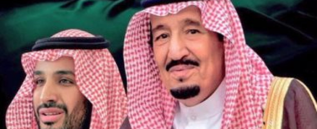 السفارة السعودية بالقاهرة تحتفل بالعيد الوطنى الـ87 للمملكة مساء اليوم