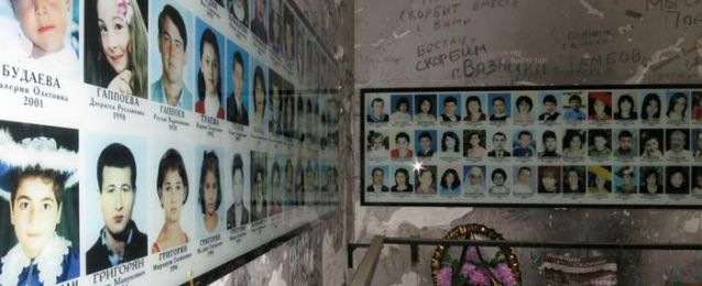 روسيا ستدفع تعويضات‭‬ لضحايا بيسلان بعد قرار محكمة أوروبية