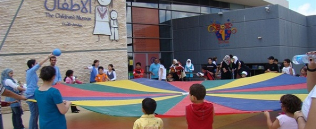 متحف الطفل يختتم فعاليات برنامجه الترفيهي “أهلا بالعيد”