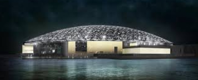 متحف اللوفر فى أبوظبى يفتح أبوابه 11 نوفمبر القادم