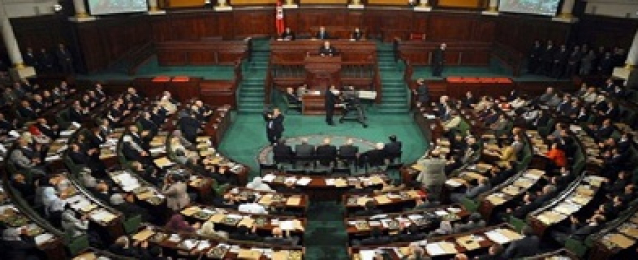 مجلس نواب الشعب التونسي يحدد الاثنين المقبل موعدا للتصويت على منح الثقة للحكومة