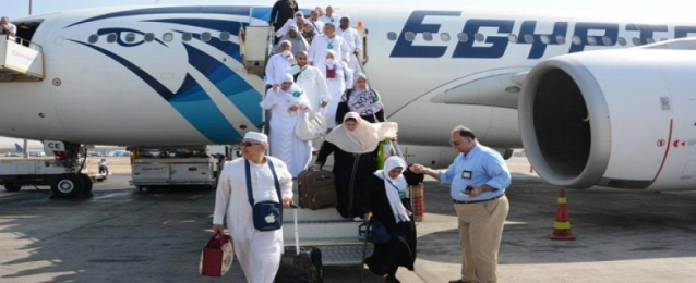 «مصر للطيران» تسير 17 رحلة لعودة الحجاج