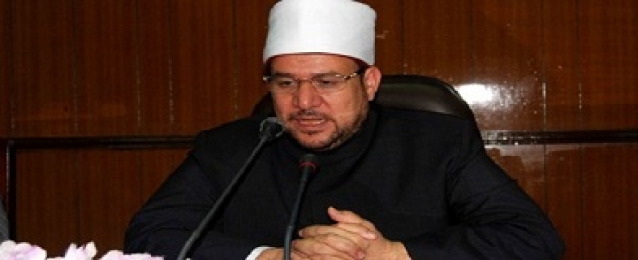 وزير الأوقاف يؤكد اهتمام الوزارة بإعداد الإمام العصري المجدد