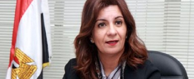 وزيرة الهجرة تؤكد حرص الدولة على تلبية لطلبات المصريين بالخارج