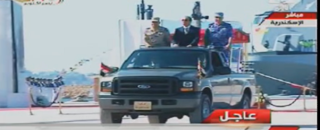 بالفيديو .. الرئيس السيسي يتفقد الوحدات البحرية الجديدة