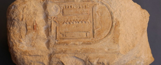 بالصور ..الكشف عن بقايا معبد للملك رمسيس الثاني فى ابوصير