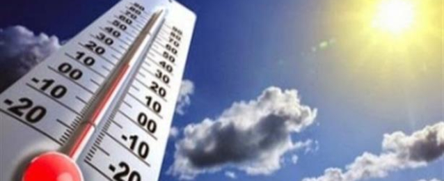 الأرصاد : طقس اليوم مائل للحرارة نهارًا.. والعظمى بالقاهرة 27 درجة