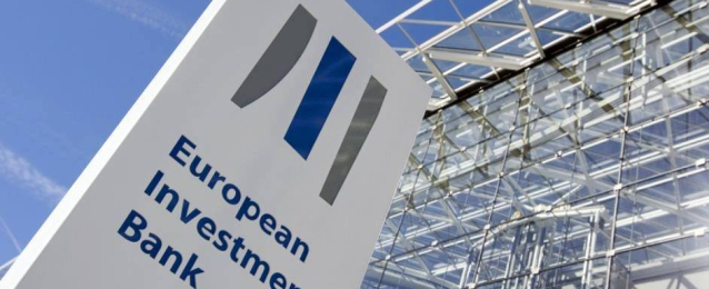 البنك الأوروبى : مصر فى المرتبة الثانية عالميا من حجم استثماراتنا