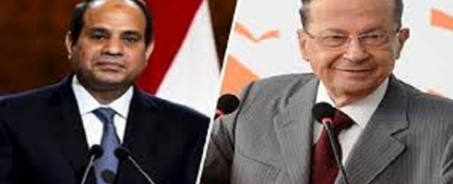 السيسي يتلقى اتصالا هاتفيا من الرئيس اللبنانى ميشال عون