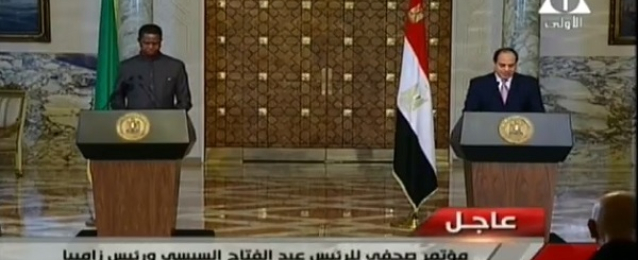 بالفيديو.. السيسي ولونجو يؤكدان حرصهما على تعزيز التعاون بين مصر وزامبيا