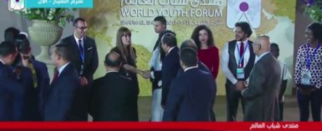 وصول الرئيس السيسي مقر افتتاح منتدى شباب العالم بشرم الشيخ