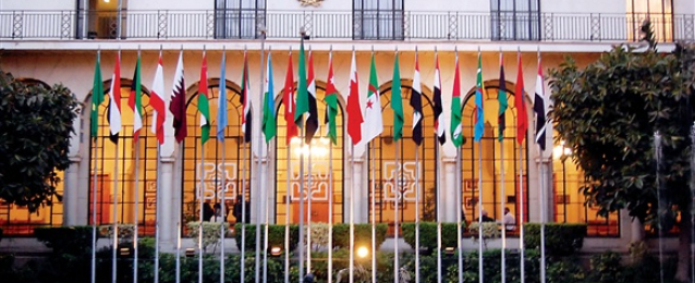 فريق عمل يبحث تطوير ميثاق الجامعة العربية