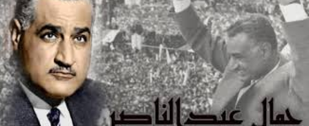 الزعيم الراحل جمال عبد الناصر ..100 عام علي ميلاده