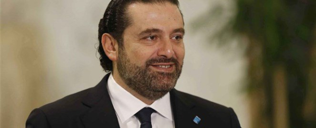 الحريري: هدفنا استقرار لبنان سياسيا وأمنيا