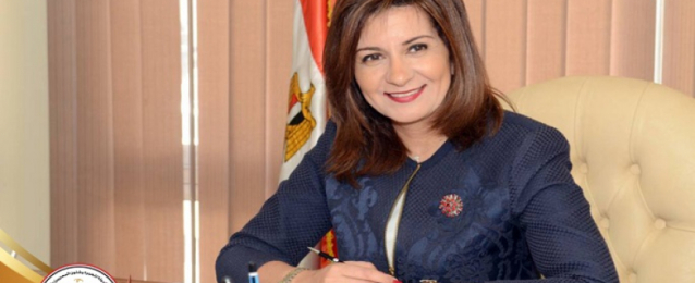 وزيرة الهجرة تبدأ جولة لحث المصريين بالخارج على المشاركة في الانتخابات الرئاسية