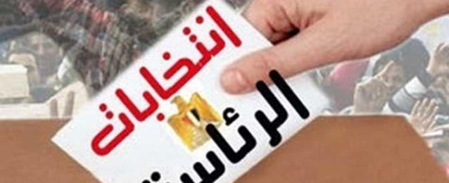 رئيس عمليات “هيئة الاستعلامات” : انتخابات الرئاسة المصرية سارت بانتظام.. وجميع وسائل الإعلام الأجنبية لم تتحدث عن مخالفة واحدة