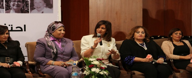 تكريم وزيرة الهجرة في احتفالية “رموز المرأة المصرية” بالأهرام