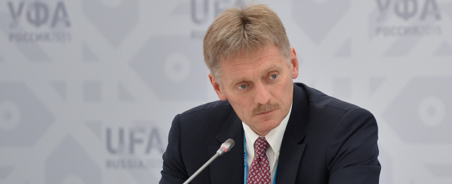 الكرملين: موسكو غير قلقة من تردي العلاقات مع واشنطن