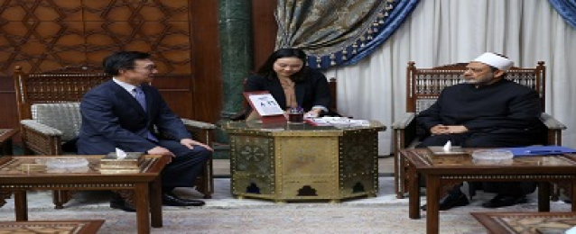 شيخ الأزهر يستقبل سفير كوريا الجنوبية بالقاهرة