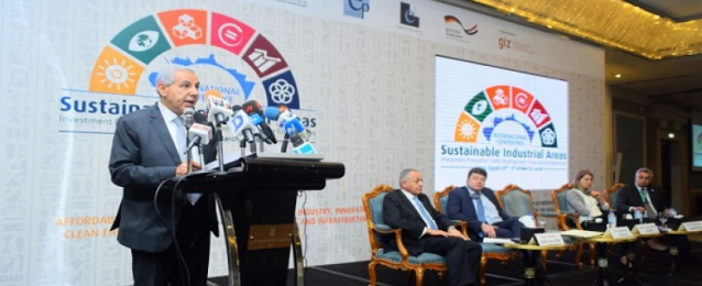 وزير التجارة يفتتح المؤتمر السنوى الأول للمناطق الصناعية المستدامة