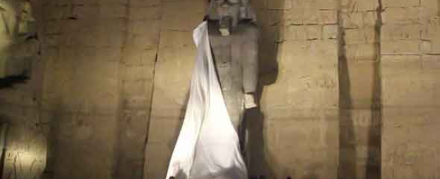 إزاحة الستار عن تمثال رمسيس الثاني بمعبد الأقصر‬