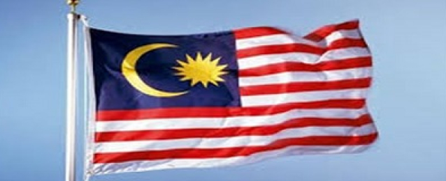 ماليزيا تجري الإنتخابات العامة 9 مايو