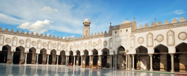 الجامع الأزهر قلعة الوسطية والسلام ومرجع علوم الدين