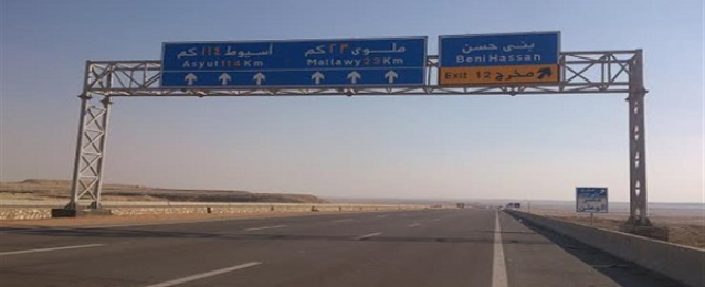 “المرور” تعلن إعادة فتح 5 طرق بأسيوط والوادي الجديد وجنوب سيناء