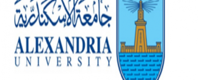 جامعة الإسكندرية ضمن الجامعات الأفضل عالمياً