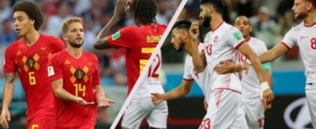 كأس العالم 2018.. التشكيل الرسمى لمباراة بلجيكا وتونس