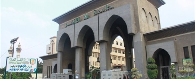 اختيار جامعة الأزهر كعضو بمجلس ادارة الجامعات الإفريقية بغانا