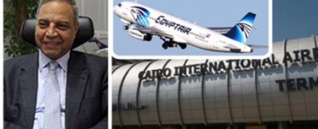 مصر للطيران تكثف رحلاتها لروسيا لنقل المشجعين المصريين لمؤازرة المنتخب