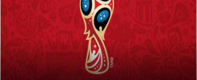 لأول مرة.. مصر داعما إقليميا لكأس العالم روسيا 2018 عن أفريقيا والشرق الأوسط