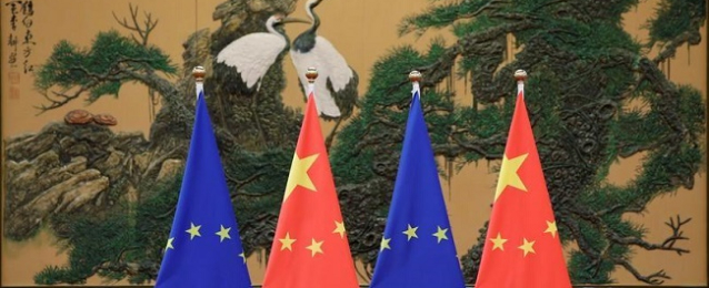 “قمة الصين والاتحاد الأوروبي” تبحث في بكين إصلاح منظمة التجارة العالمية
