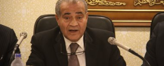وزير التموين يستعرض اليوم استعدادات الوزارة لعيد الأضحى المبارك