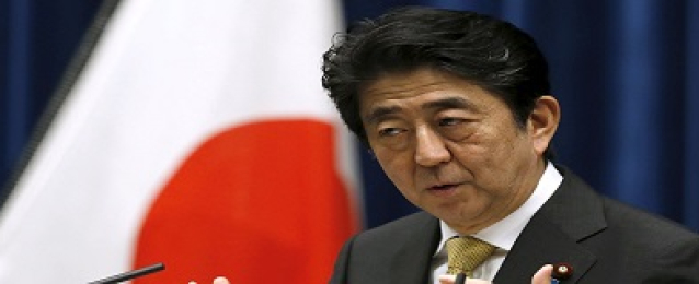 اليابان: مستمرون في بذل الجهود لتوقيع معاهدة السلام مع روسيا