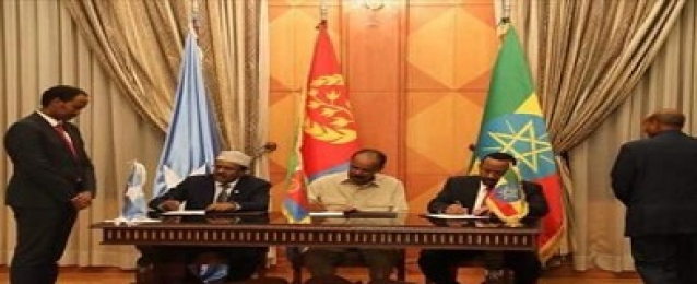 إريتريا وإثيوبيا والصومال يوقعون اتفاقا ثلاثيا للتعاون الشامل