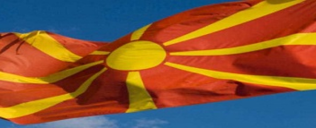 مقدونيا: الشرطة توفر حماية للمشرعين الداعمين لتغيير اسم البلاد