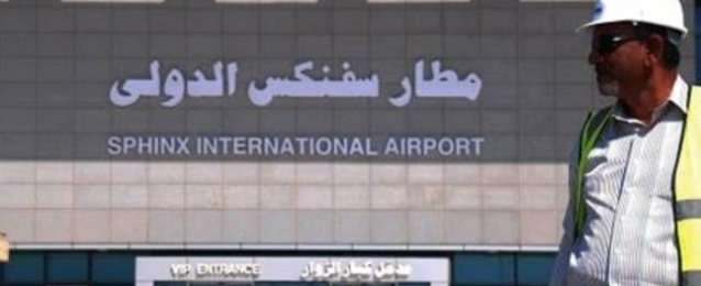 الاثنين.. أول تجربة طيران من مطار سفنكس غرب القاهرة