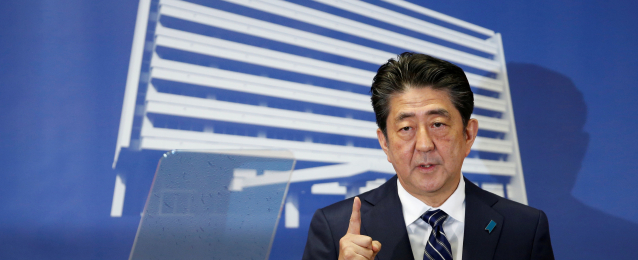 آبي: اليابان تفتح عهدا جديدا في العلاقات مع روسيا