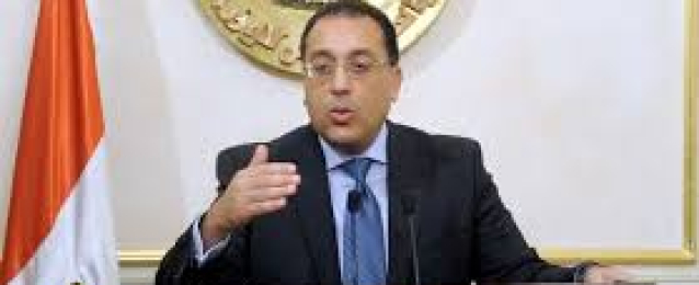 رئيس الوزراء يُصدر قراراً بتشكيل لجنة لإعداد قاعدة بيانات متكاملة عن المصريين بالخارج